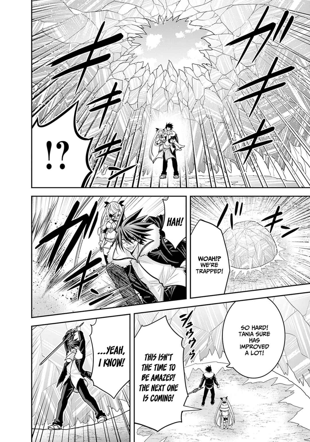 Kujibiki Tokushou: Musou Harem-ken Chapter 38 - Page 11