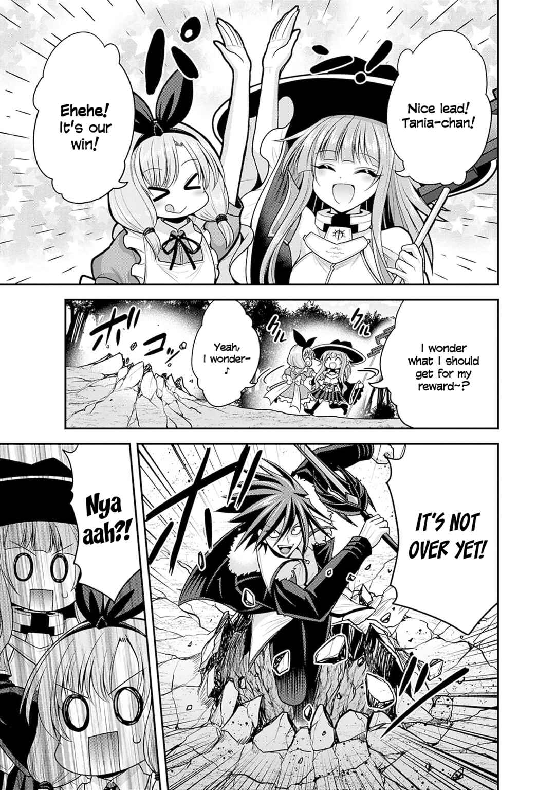 Kujibiki Tokushou: Musou Harem-ken Chapter 38 - Page 14