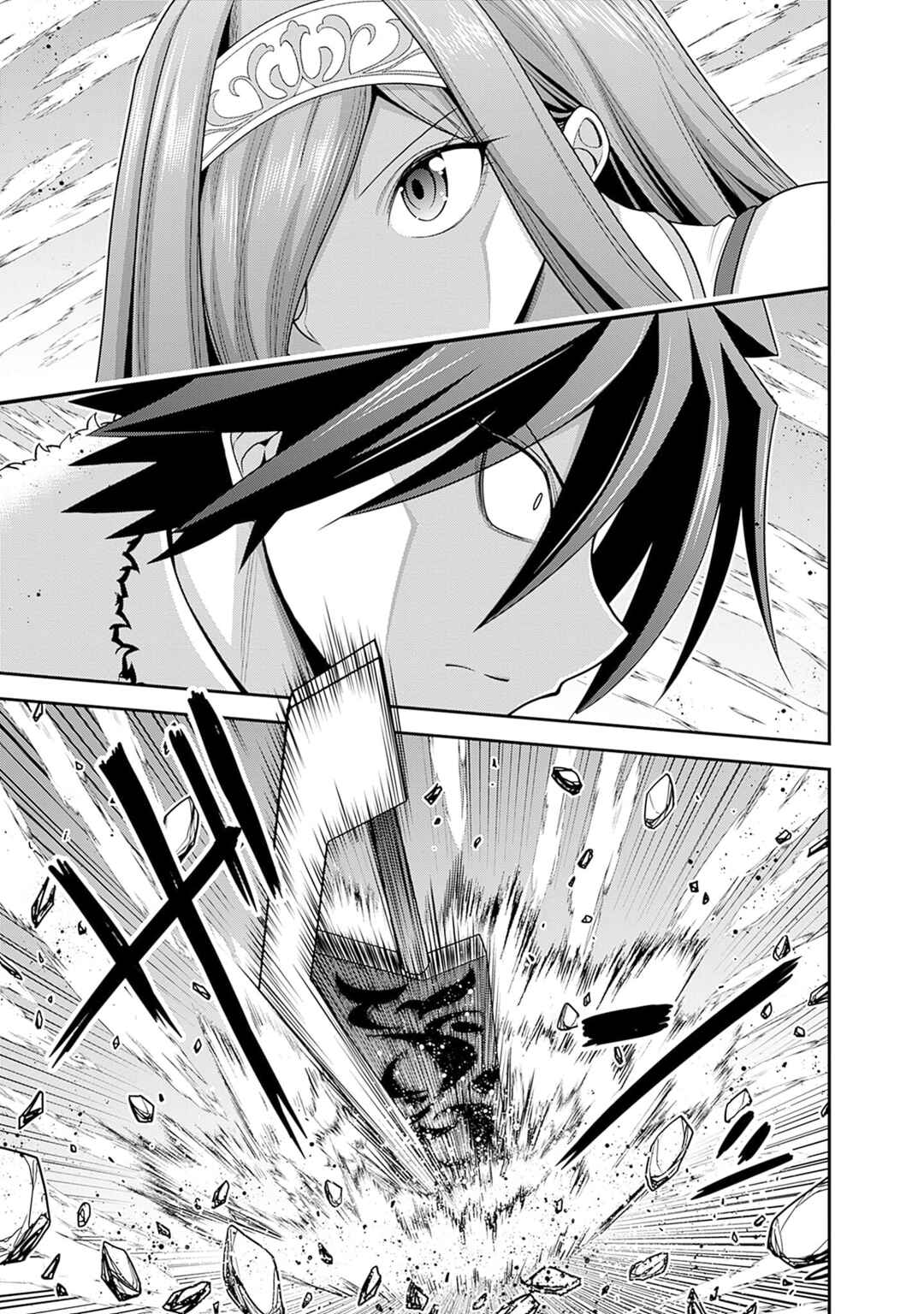 Kujibiki Tokushou: Musou Harem-ken Chapter 38 - Page 32