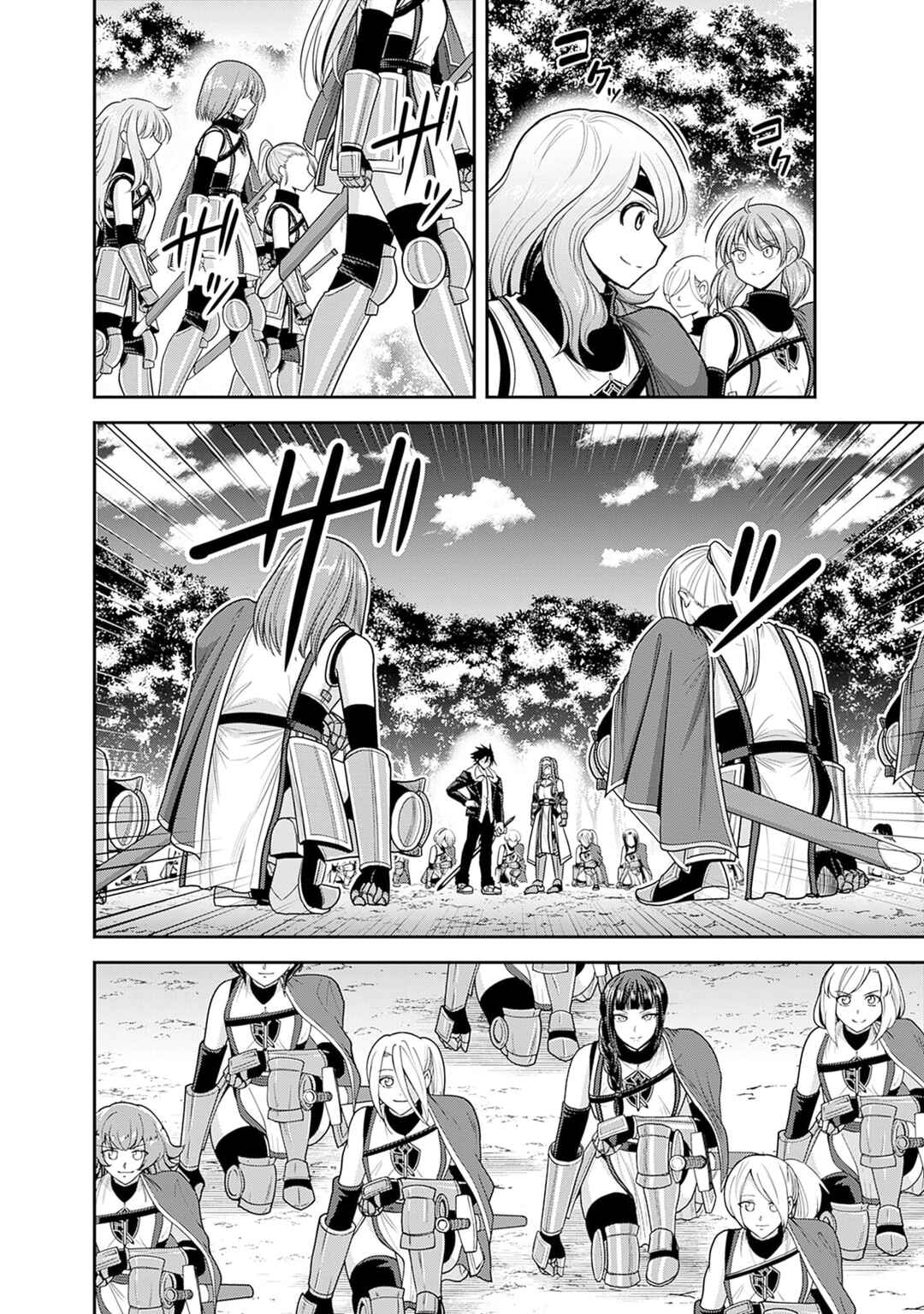 Kujibiki Tokushou: Musou Harem-ken Chapter 38 - Page 35