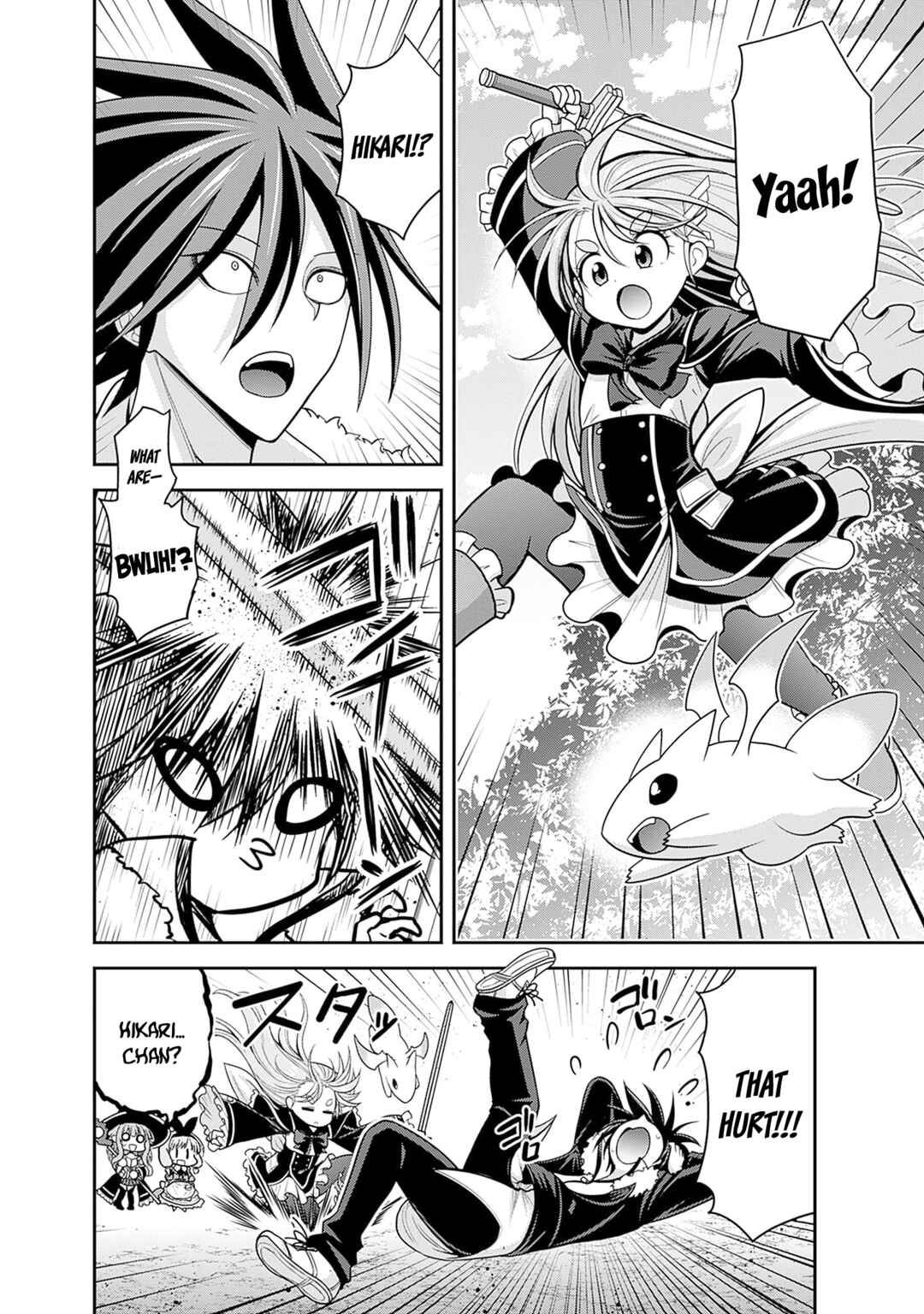 Kujibiki Tokushou: Musou Harem-ken Chapter 38 - Page 37
