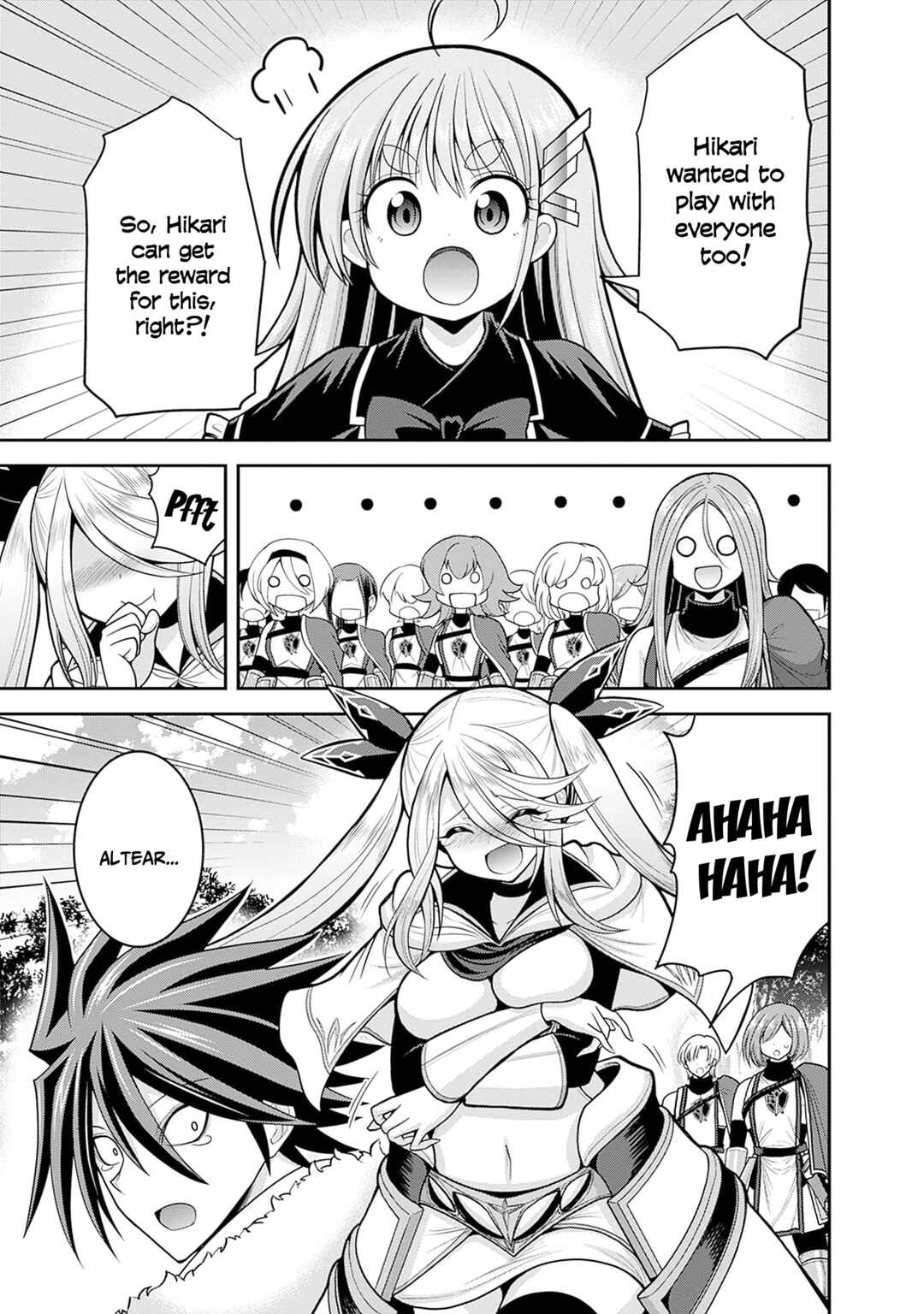 Kujibiki Tokushou: Musou Harem-ken Chapter 38 - Page 38