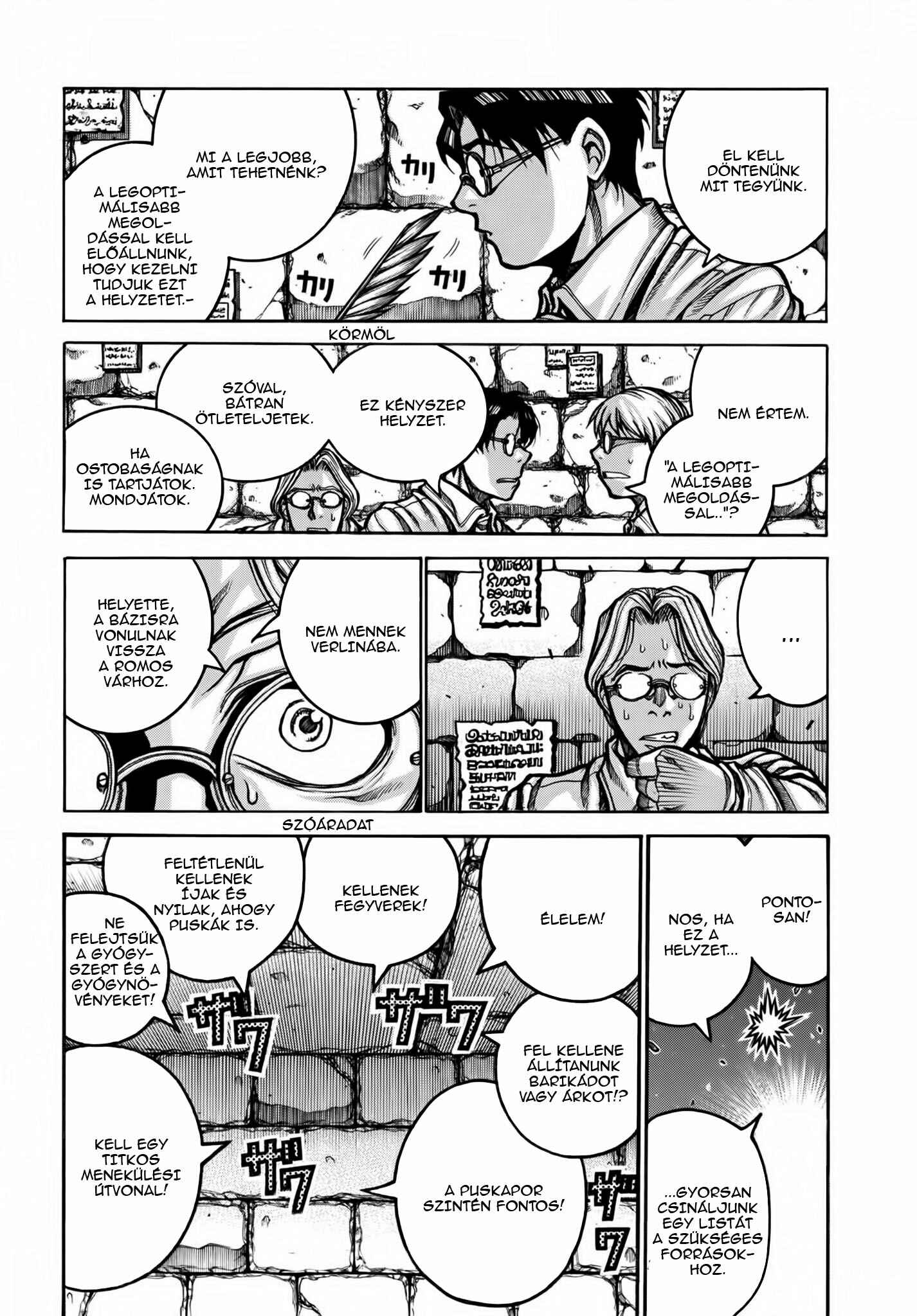 Drifters Chapter 76 - Page 10