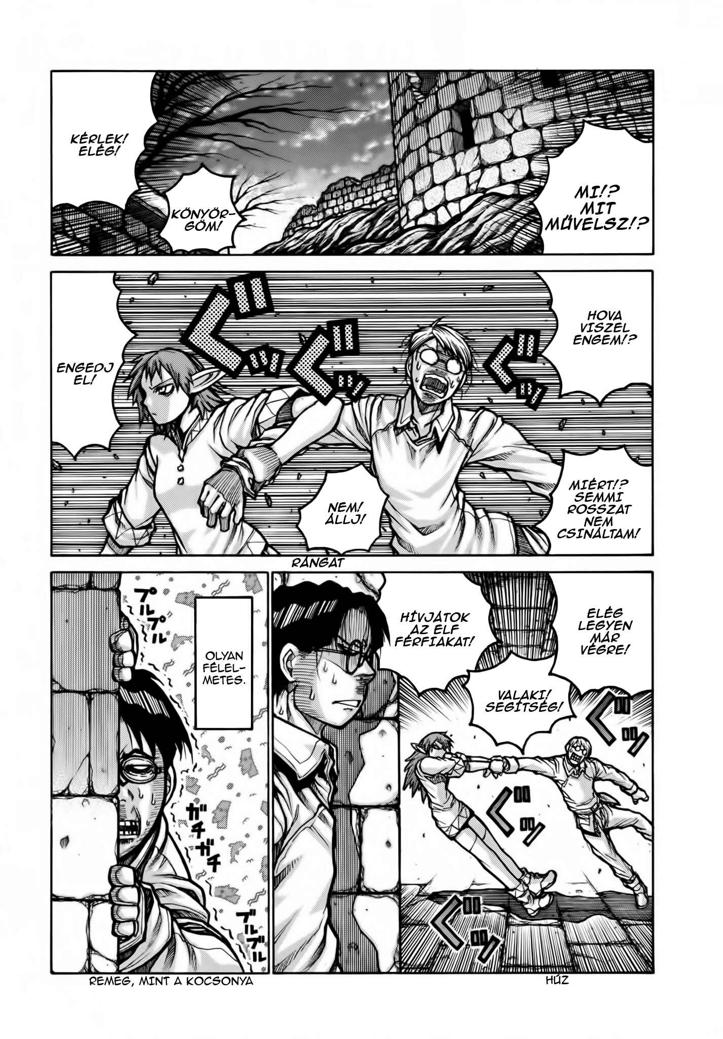 Drifters Chapter 76 - Page 14