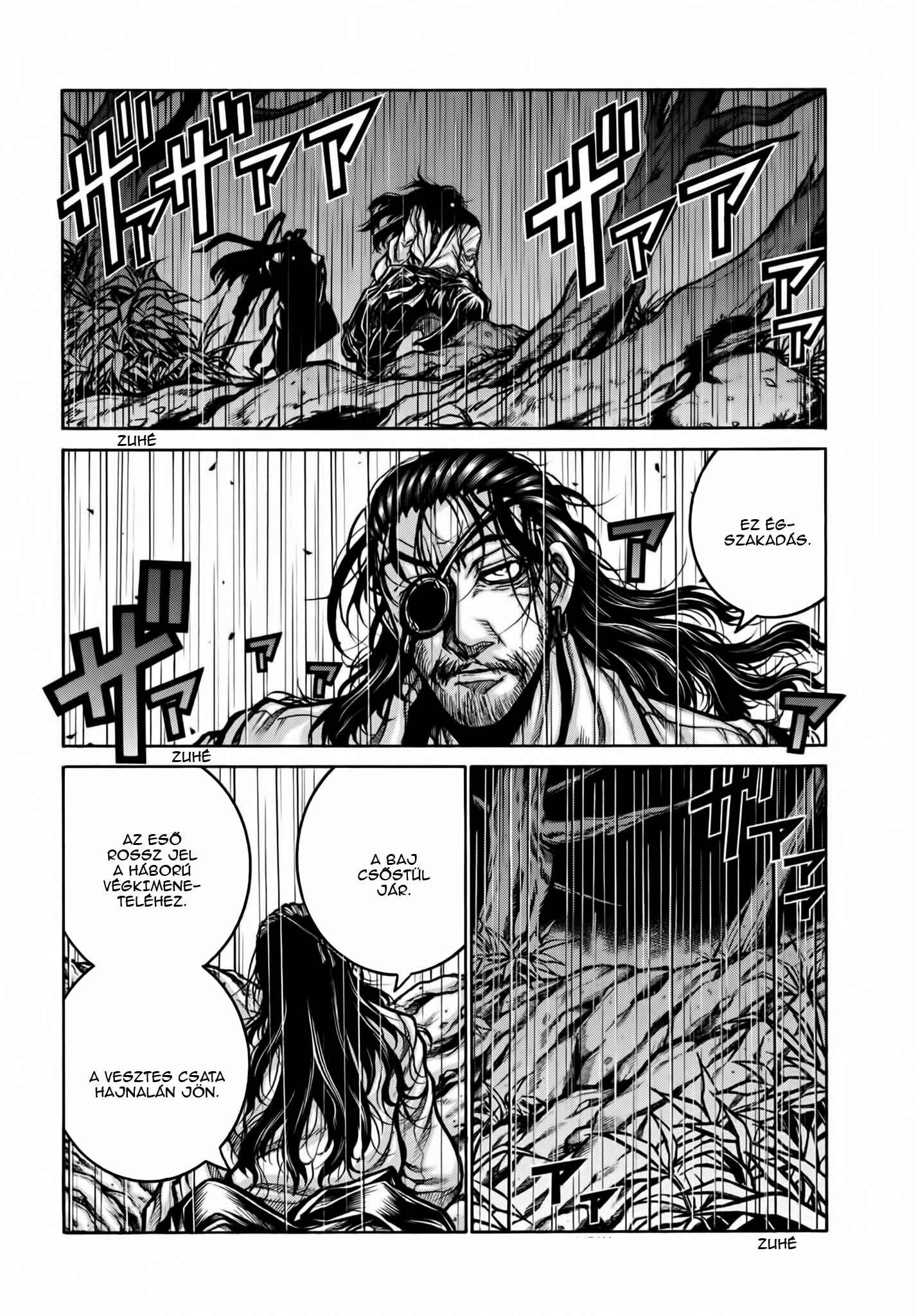 Drifters Chapter 76 - Page 16