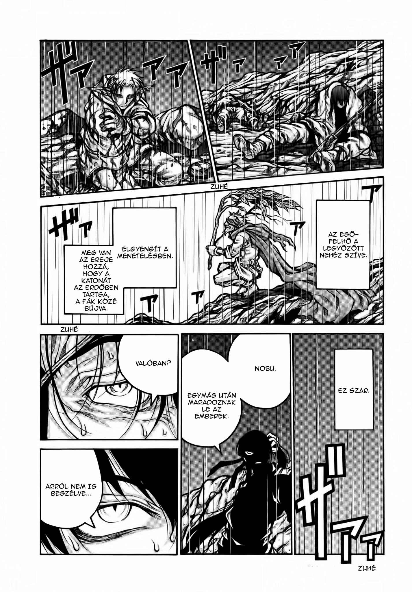 Drifters Chapter 76 - Page 17