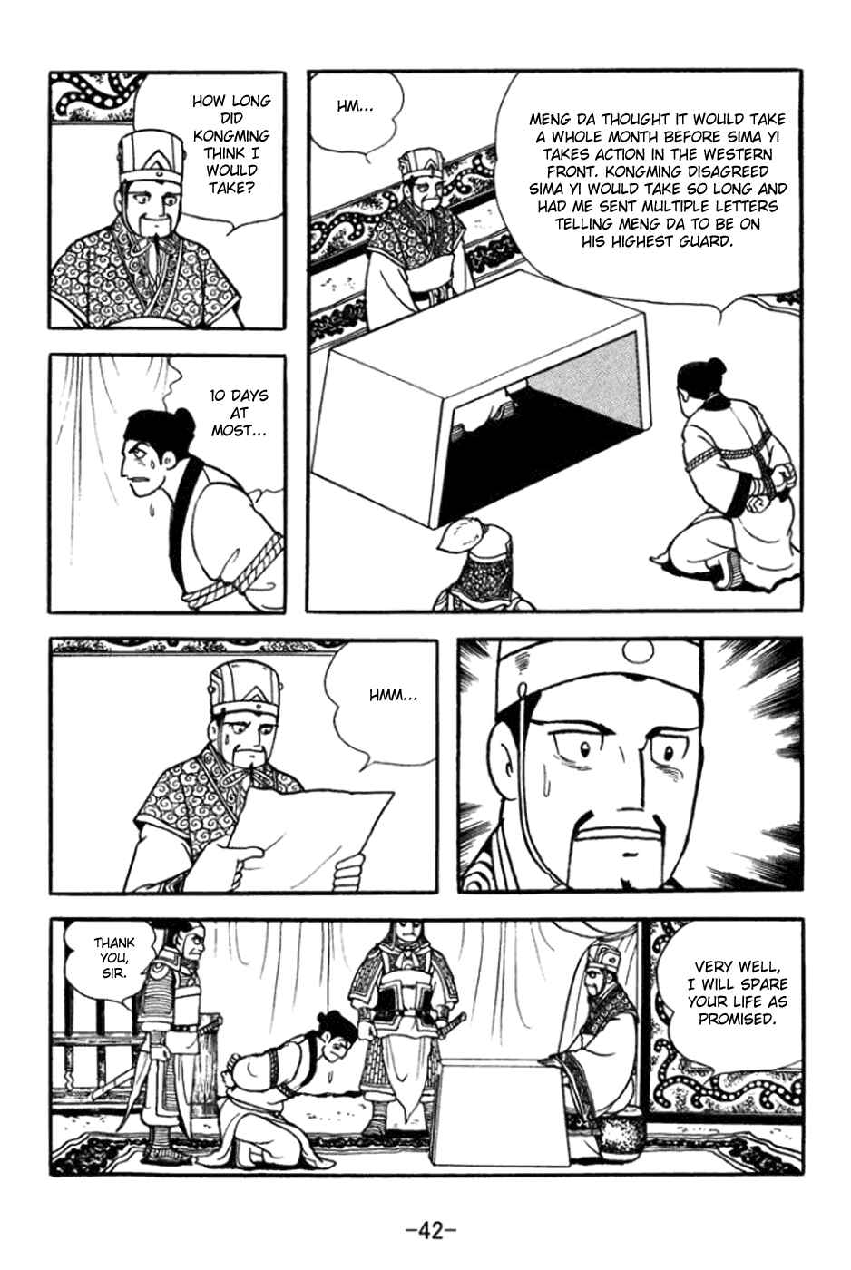 Sangokushi Chapter 358 - Page 22
