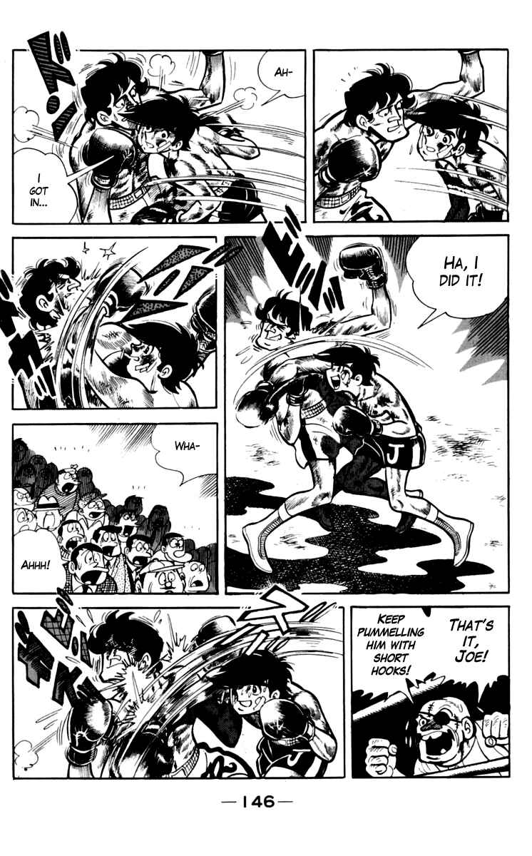 Ashita no Joe Chapter 72 - Page 12