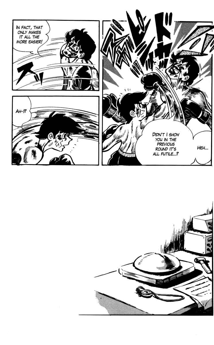 Ashita no Joe Chapter 72 - Page 13