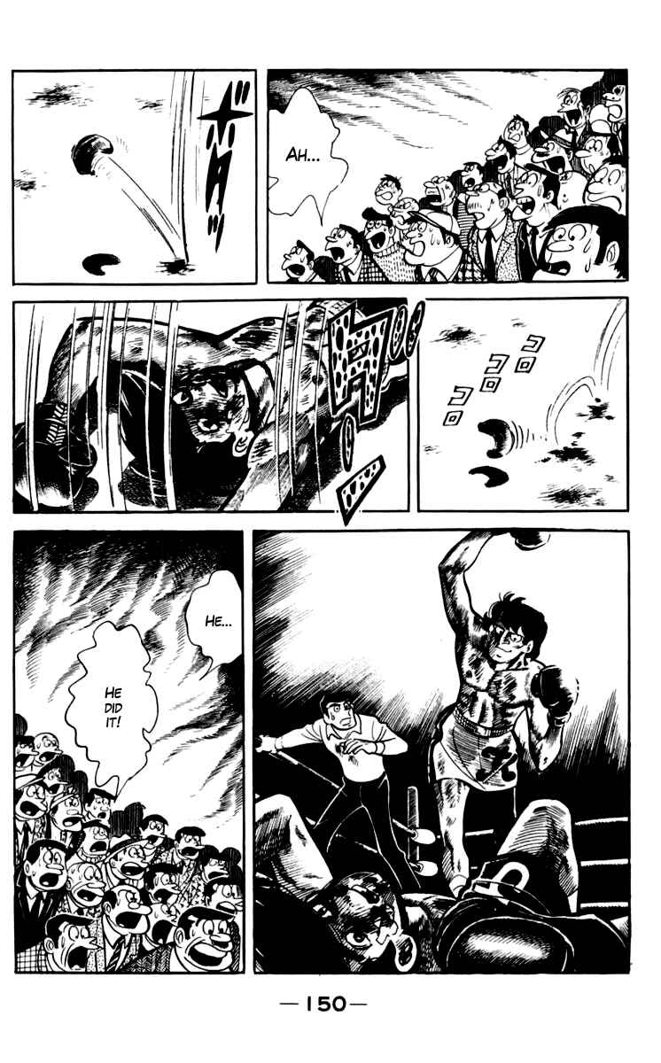 Ashita no Joe Chapter 72 - Page 16