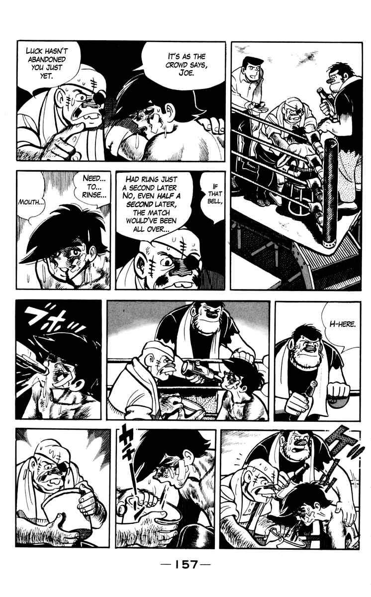 Ashita no Joe Chapter 72 - Page 23