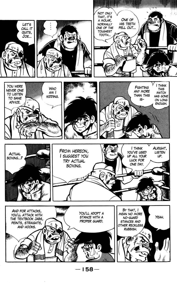 Ashita no Joe Chapter 72 - Page 24