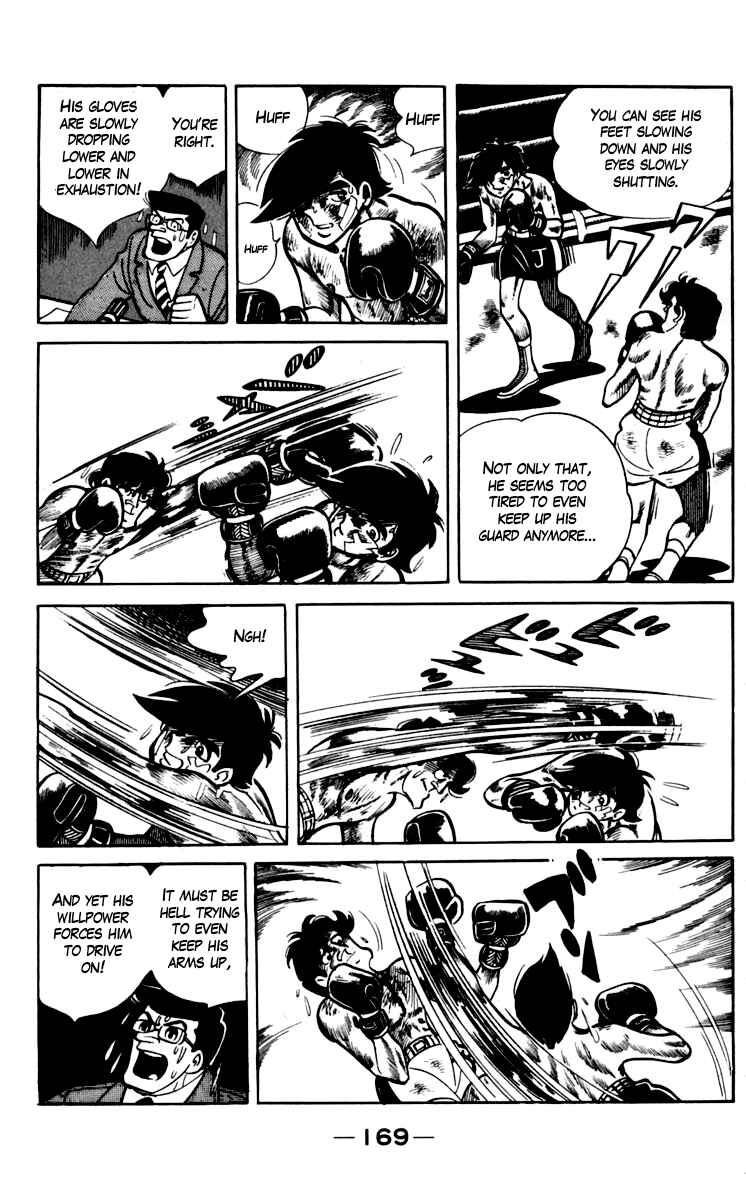 Ashita no Joe Chapter 72 - Page 35
