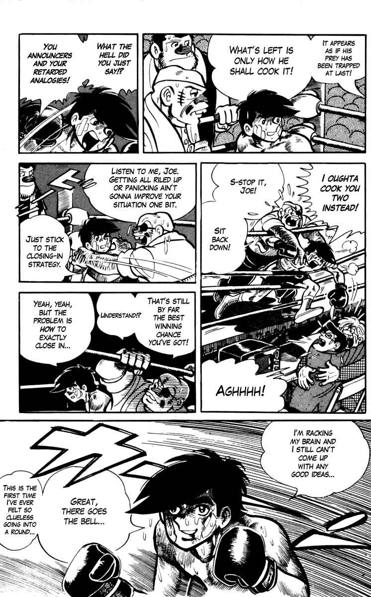 Ashita no Joe Chapter 72 - Page 7
