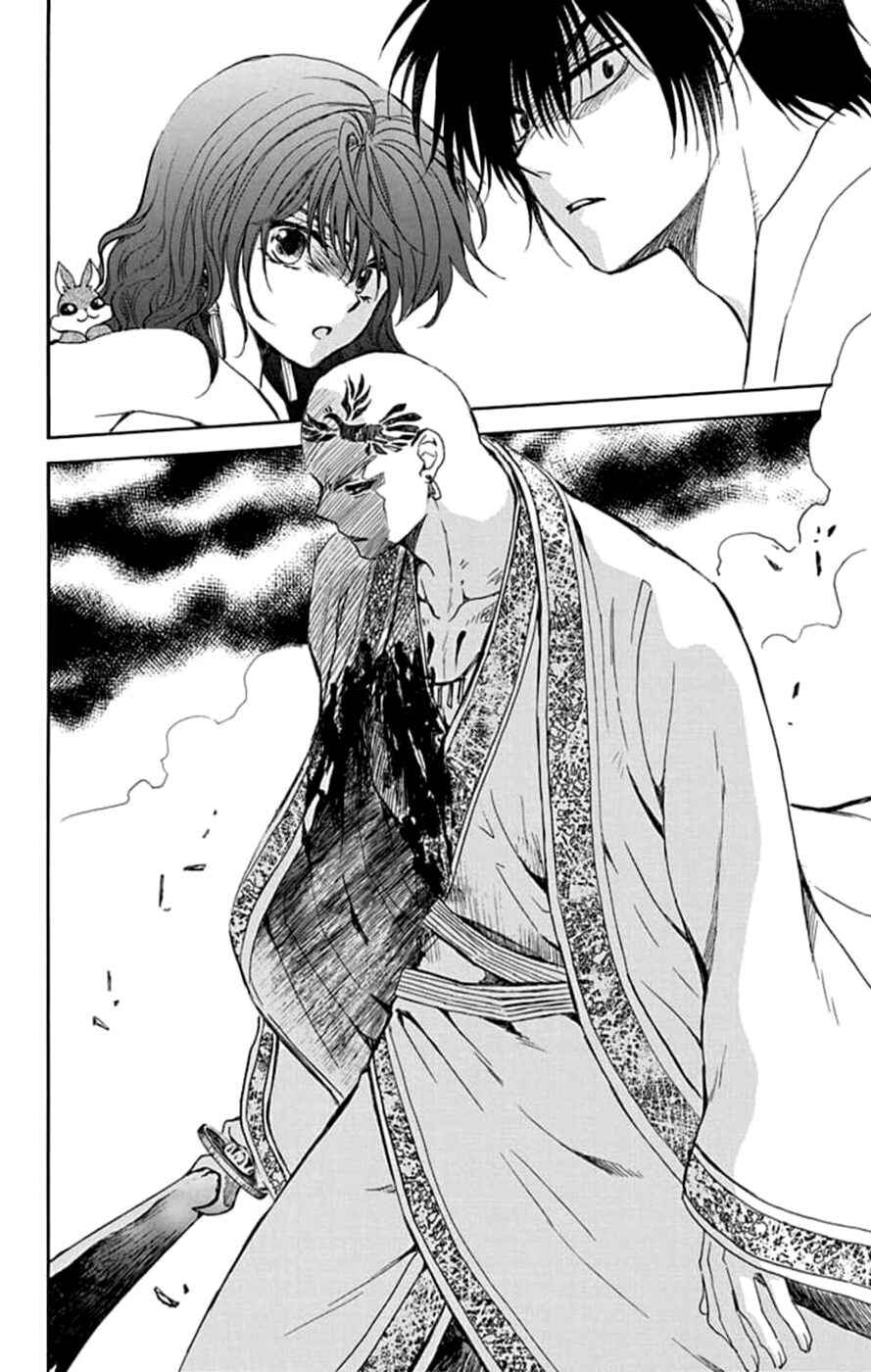 Akatsuki no Yona Chapter 240 - Page 23