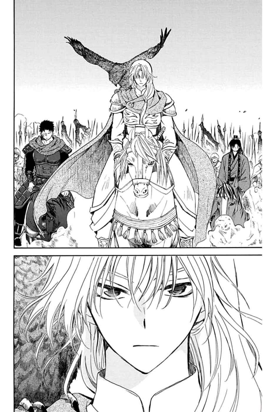 Akatsuki no Yona Chapter 240 - Page 25