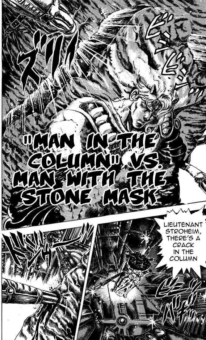 JoJo no Kimyou na Bouken: Part 2 - Sentou Chouryuu Chapter 10 - Page 1