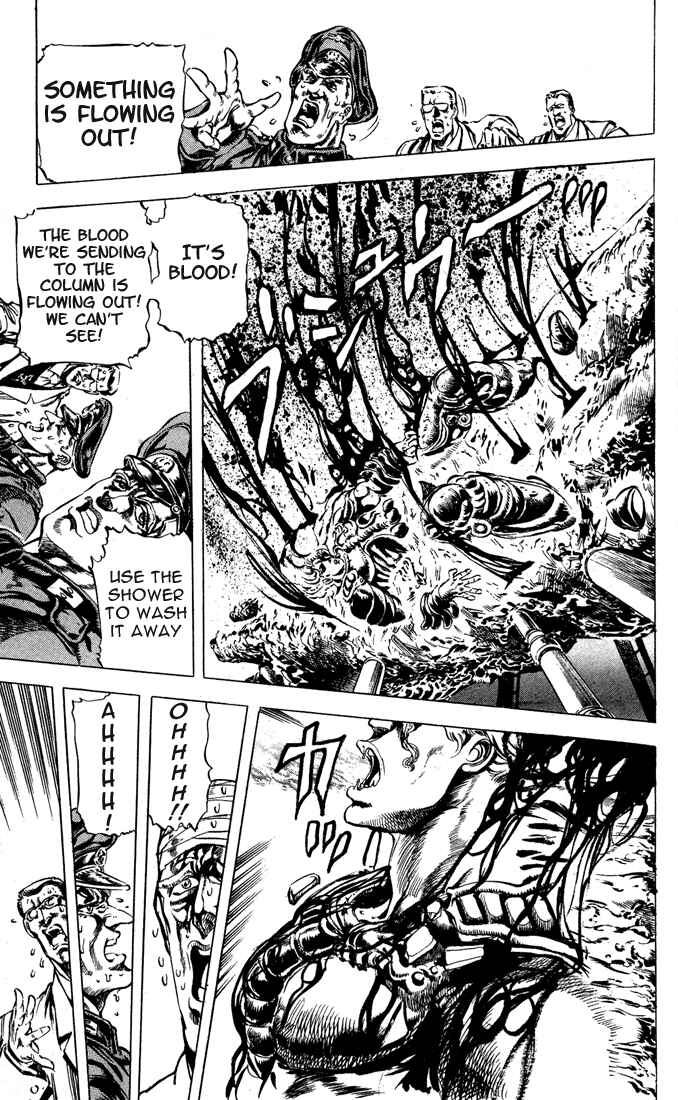 JoJo no Kimyou na Bouken: Part 2 - Sentou Chouryuu Chapter 10 - Page 4