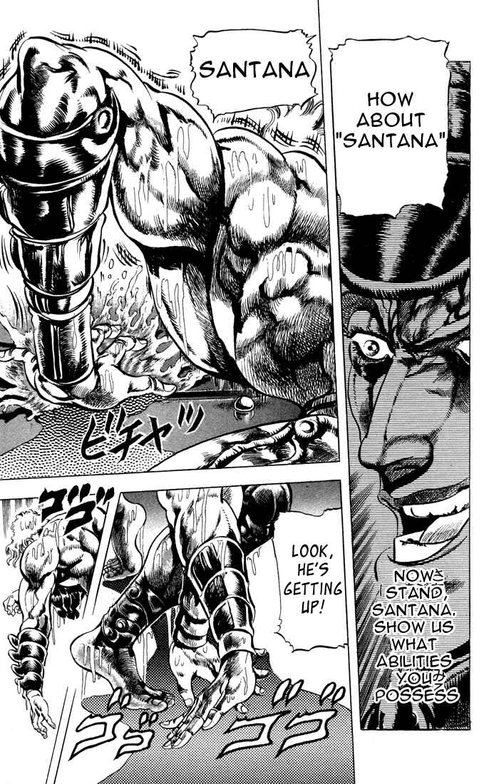 JoJo no Kimyou na Bouken: Part 2 - Sentou Chouryuu Chapter 10 - Page 8