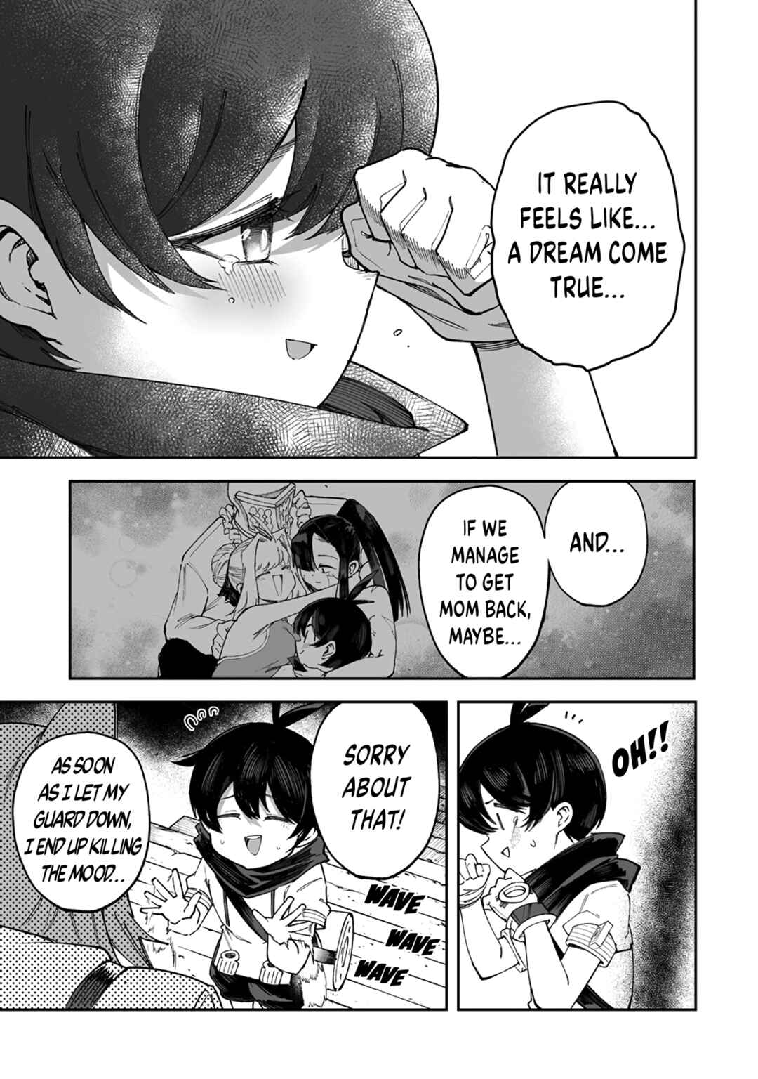 Shiboritoranaide, Onna Shounin-san!! Chapter 42.2 - Page 11