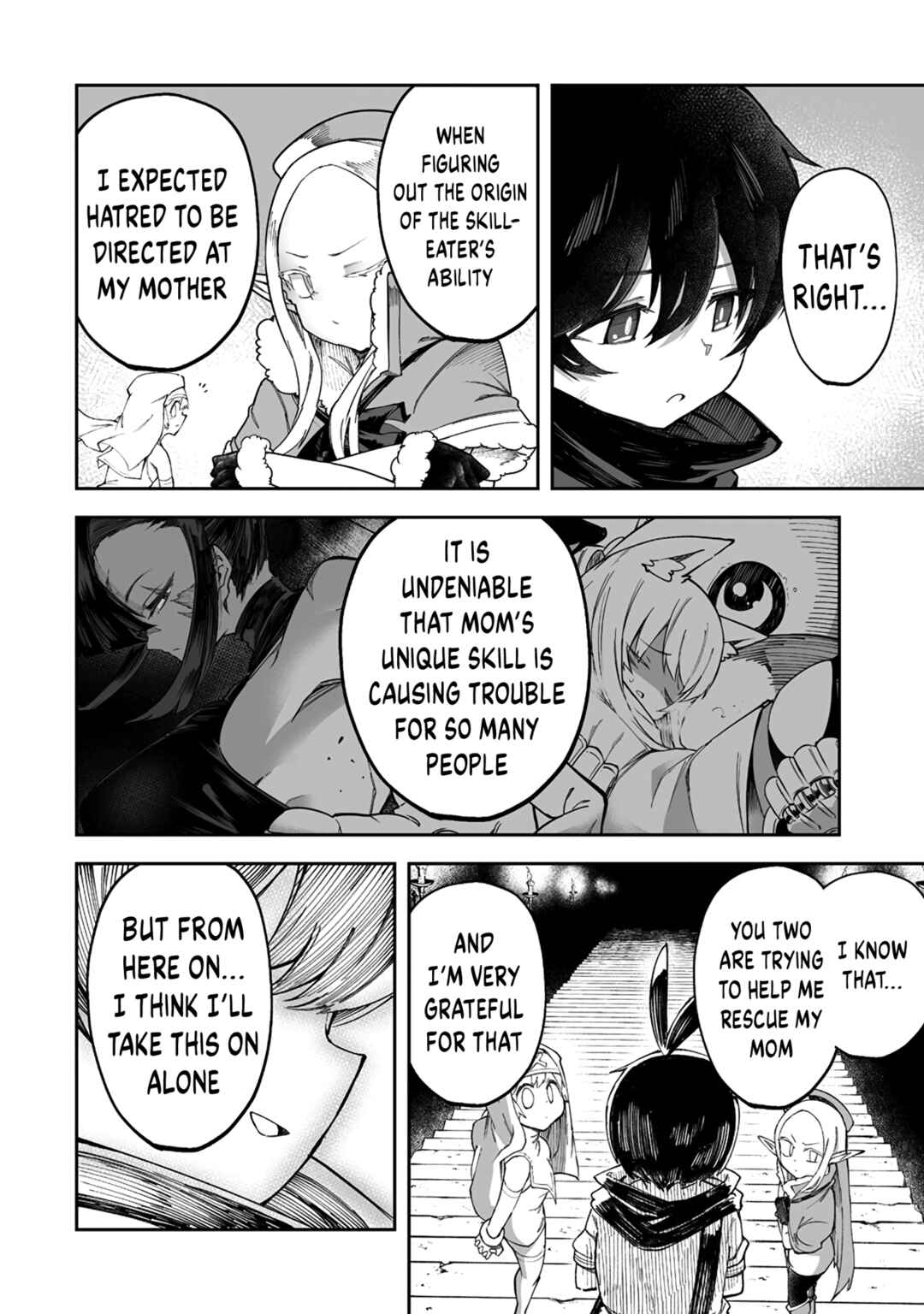 Shiboritoranaide, Onna Shounin-san!! Chapter 42.2 - Page 6