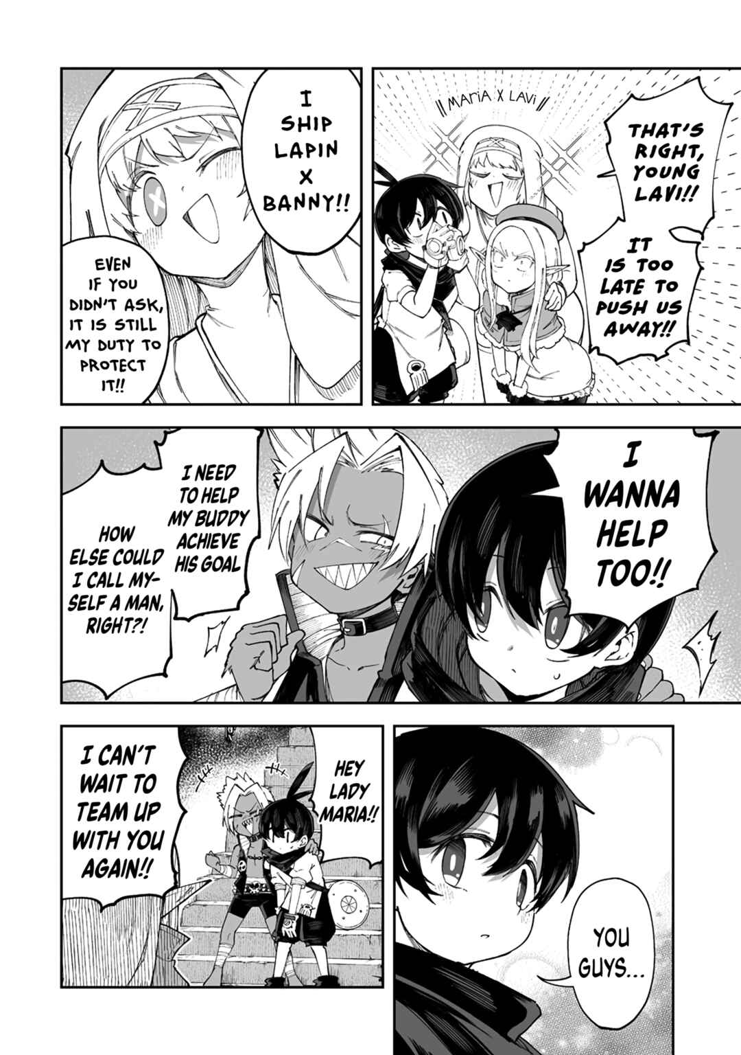 Shiboritoranaide, Onna Shounin-san!! Chapter 42.2 - Page 8