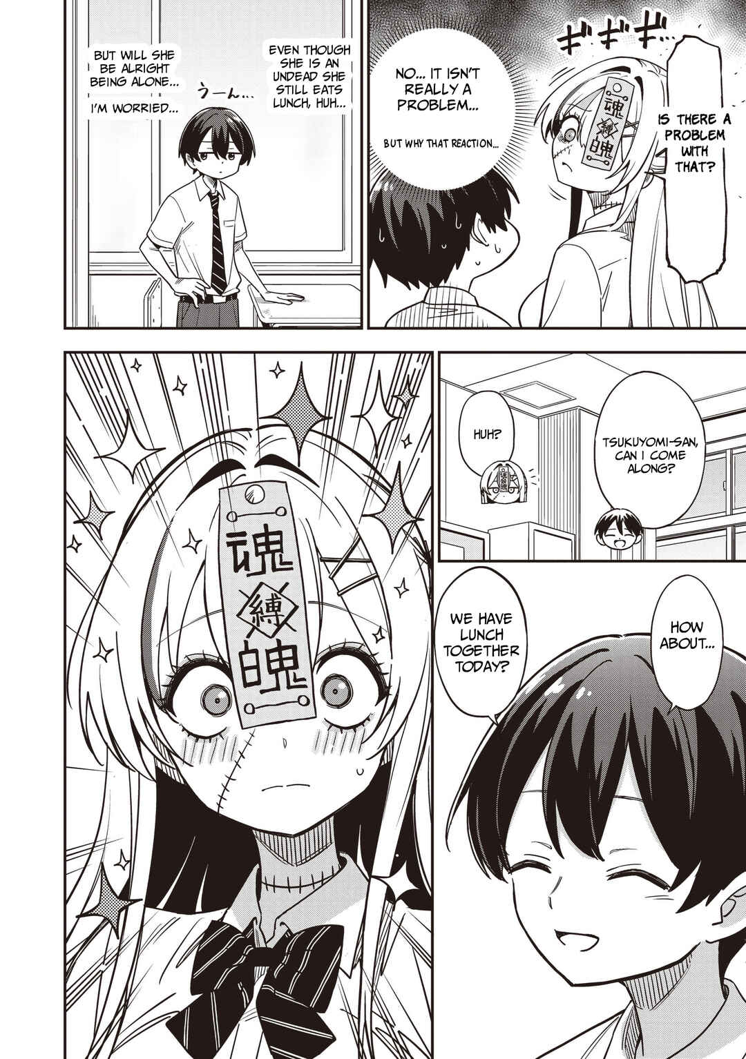 Undead-san no Bukiyou na Seishun Chapter 3.1 - Page 2