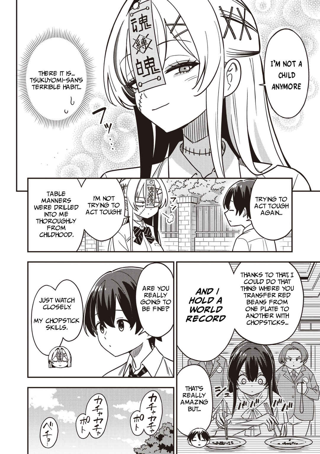 Undead-san no Bukiyou na Seishun Chapter 3.1 - Page 8