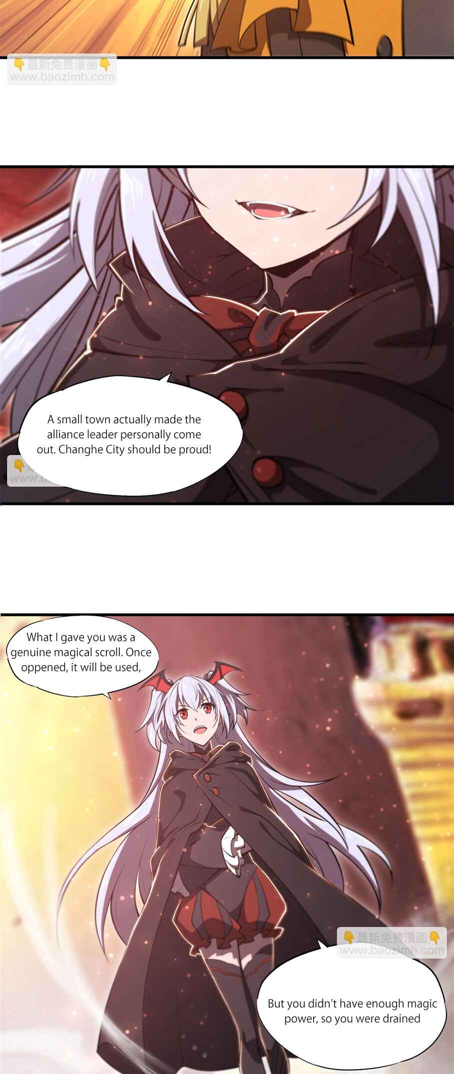 Xuè Jī yǔ Qíshì Chapter 261 - Page 13