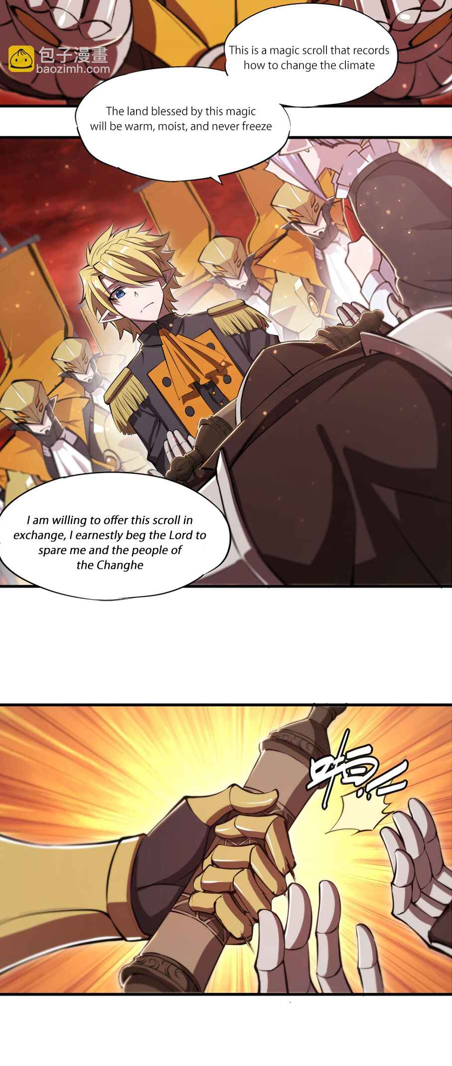 Xuè Jī yǔ Qíshì Chapter 261 - Page 4