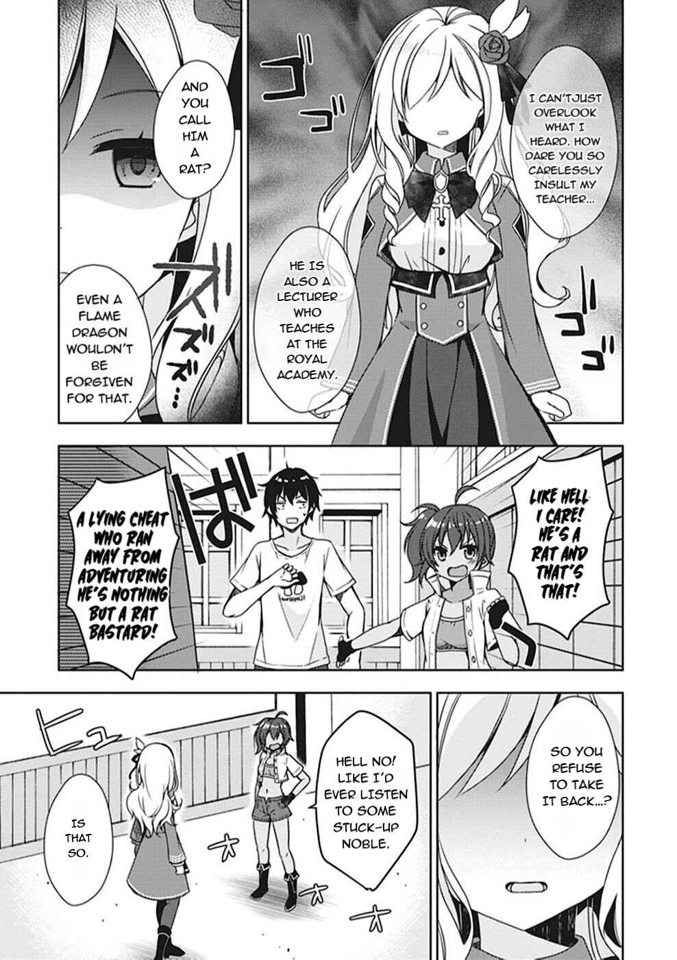 Free Life: Isekai Nandemoya Funtouki Chapter 5 - Page 17