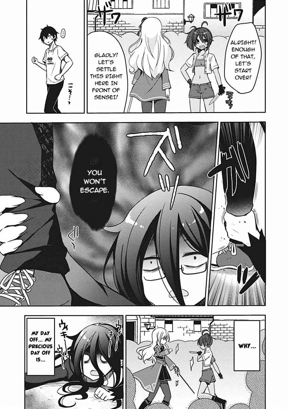 Free Life: Isekai Nandemoya Funtouki Chapter 5 - Page 21