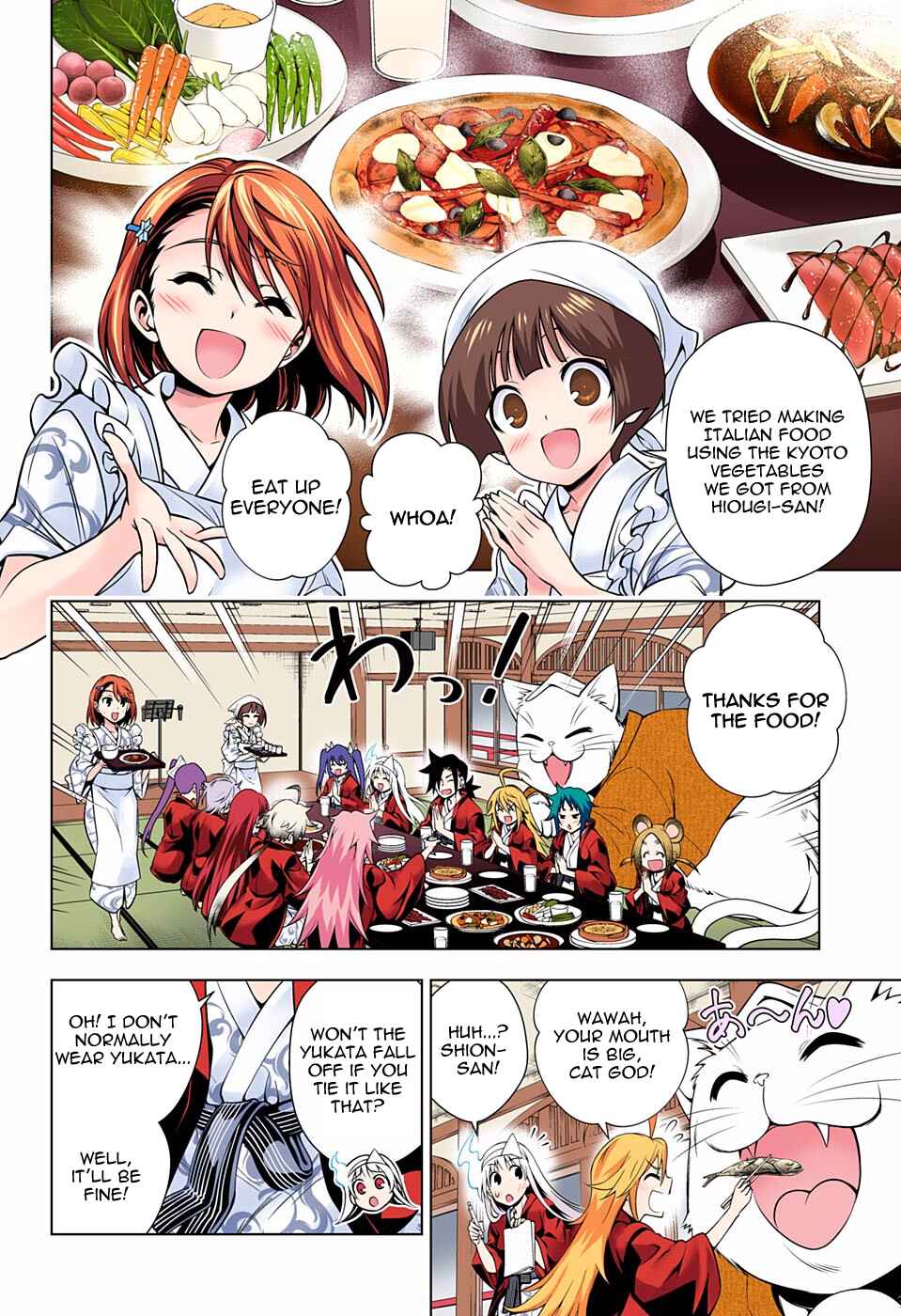 Yuragi-sou no Yuuna-san (Official Colored) Chapter 78 - Page 15