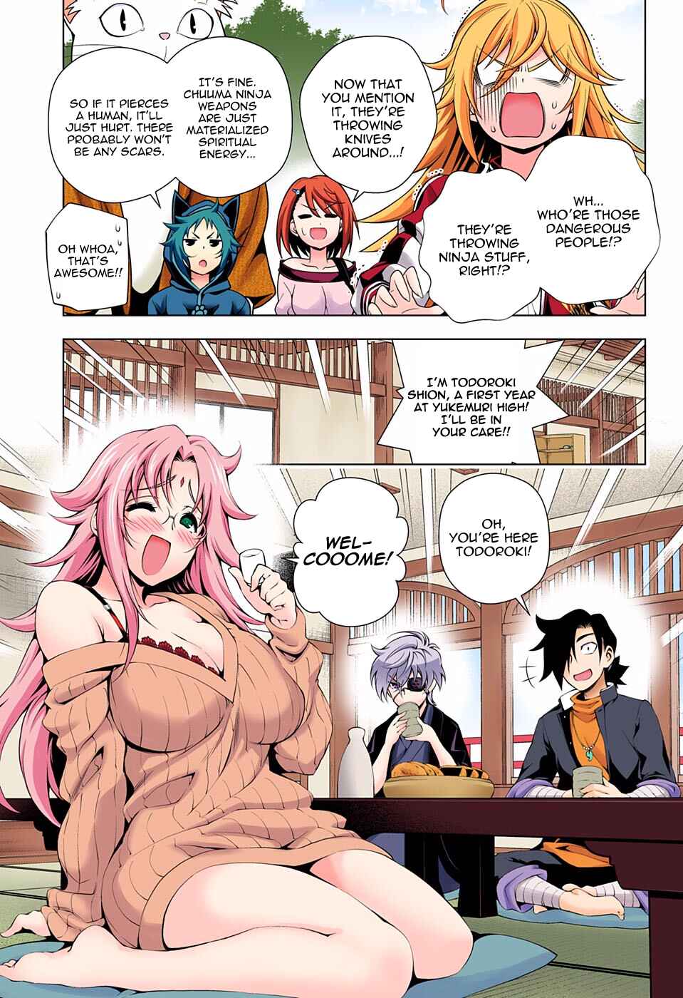 Yuragi-sou no Yuuna-san (Official Colored) Chapter 78 - Page 5