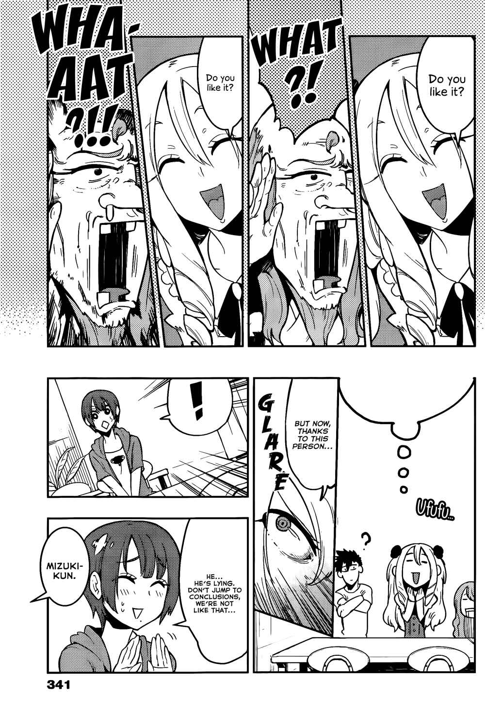 Boku Girl Chapter 42 - Page 15