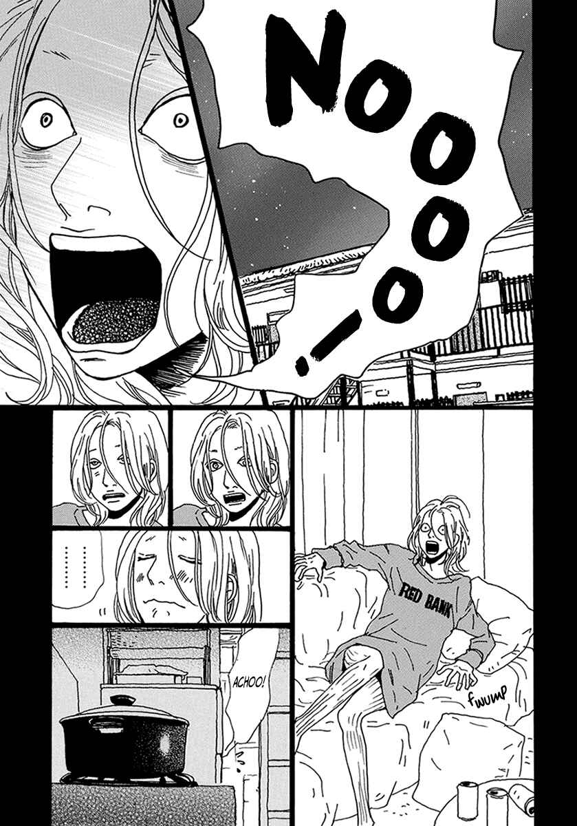 Torch Song Ecology Chapter 11 - Page 4