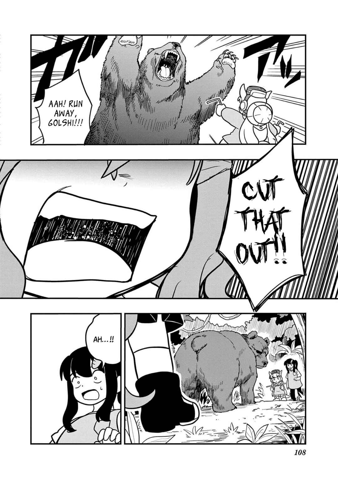 Umamusume - Pretty Derby PisuPisu☆SupiSupi - Golshi-chan Chapter 23 - Page 12