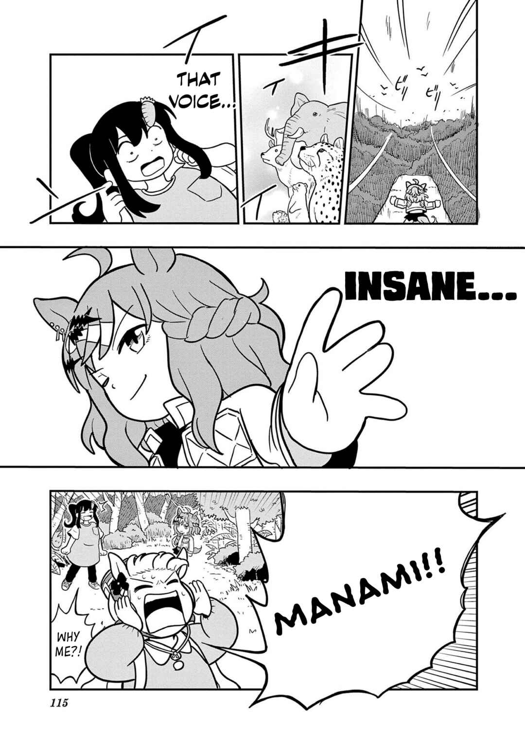 Umamusume - Pretty Derby PisuPisu☆SupiSupi - Golshi-chan Chapter 23 - Page 19