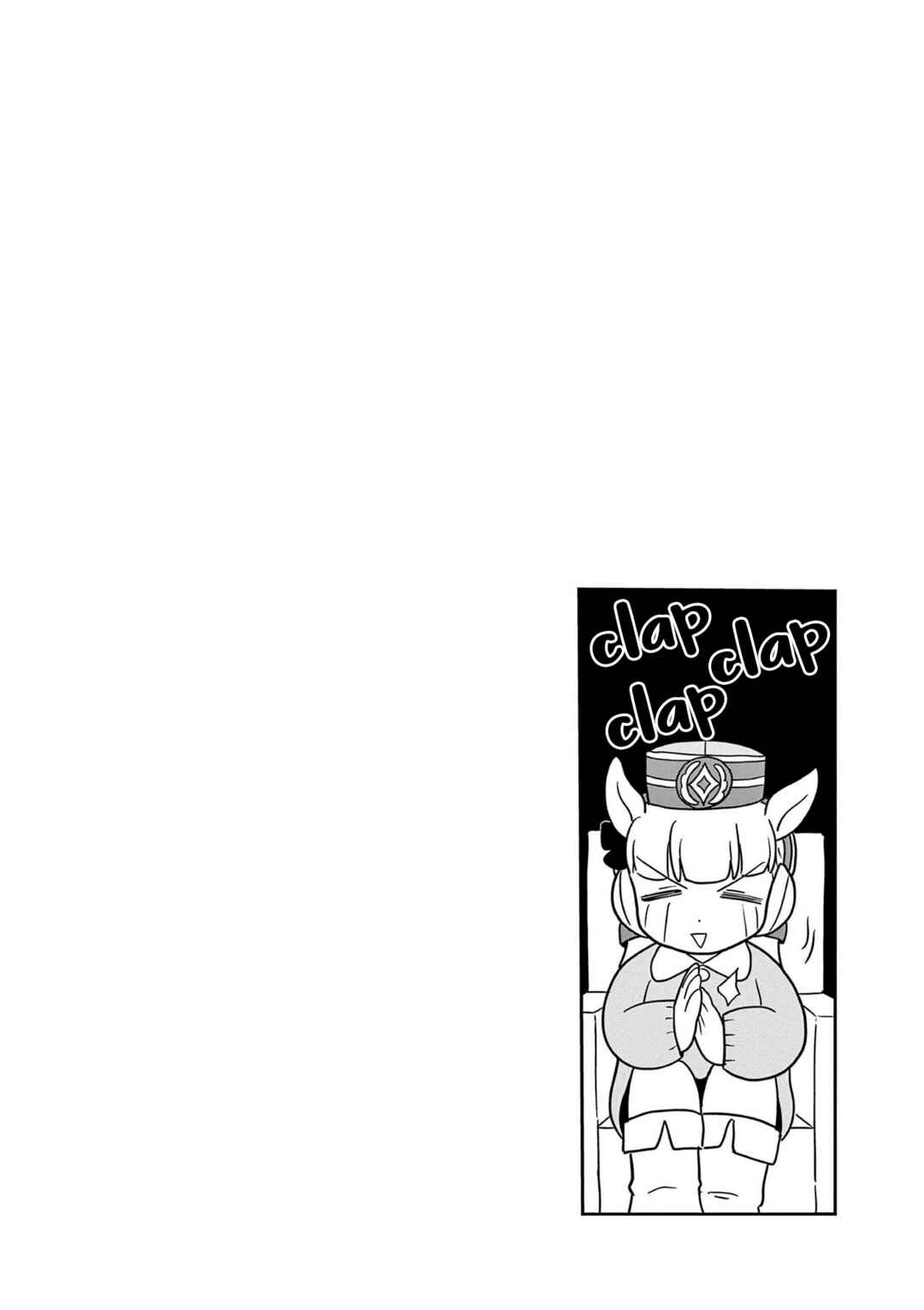 Umamusume - Pretty Derby PisuPisu☆SupiSupi - Golshi-chan Chapter 23 - Page 22