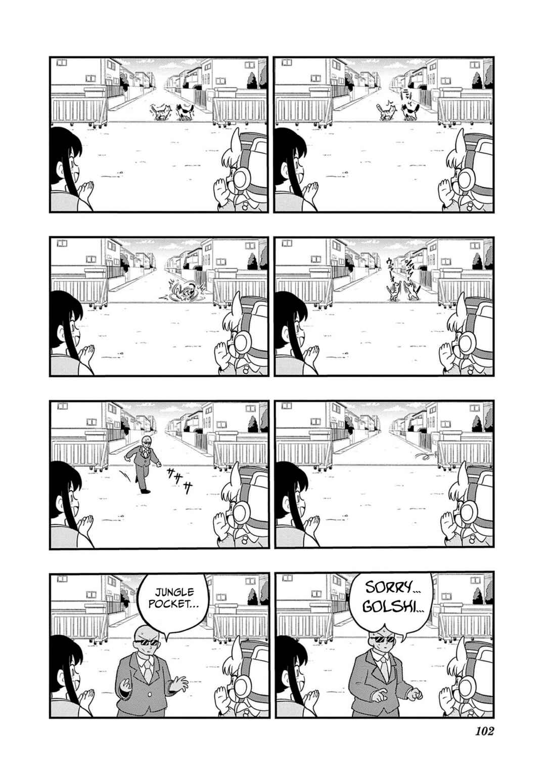 Umamusume - Pretty Derby PisuPisu☆SupiSupi - Golshi-chan Chapter 23 - Page 6