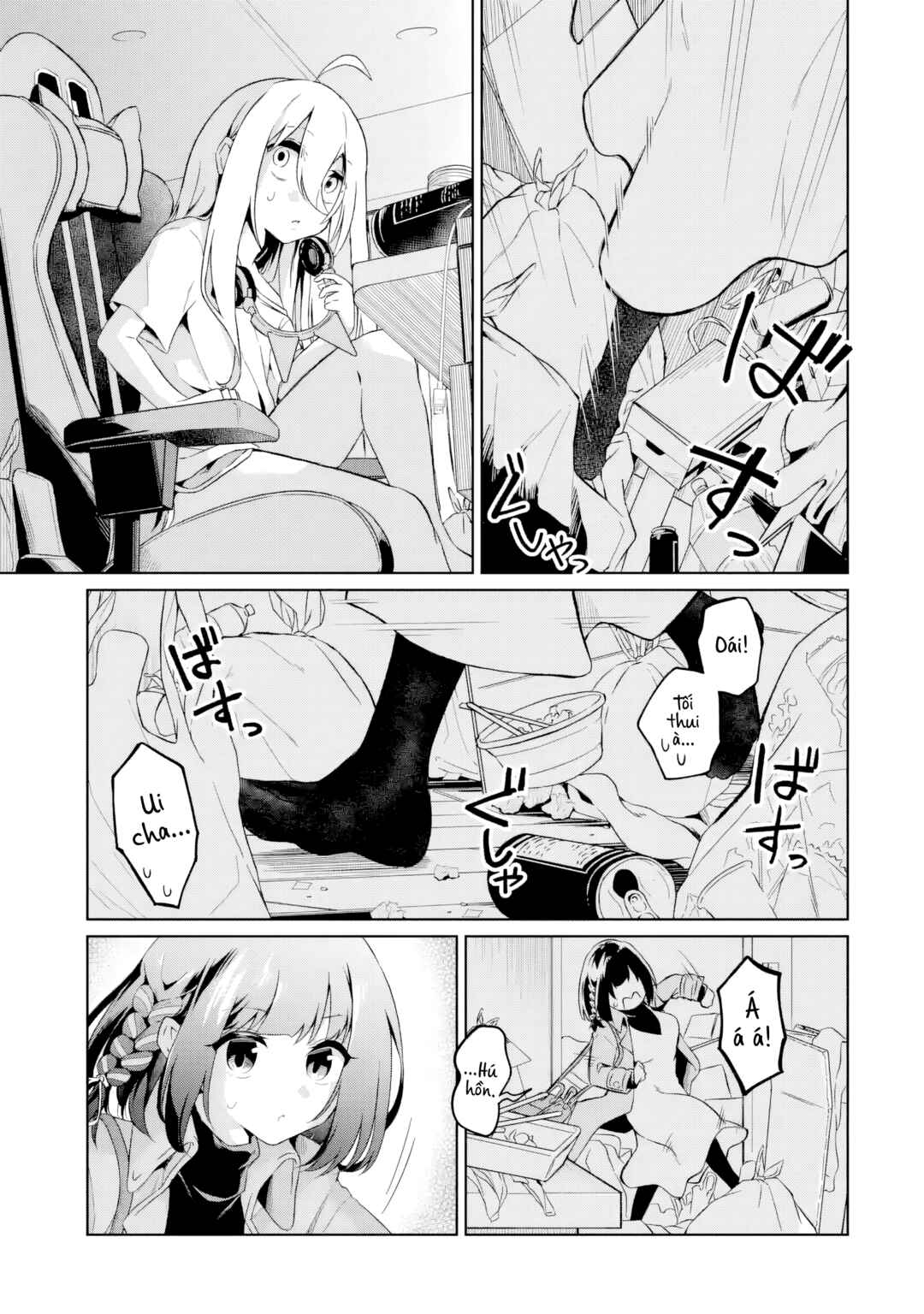 TS Tenseishita Watashi ga Shozokusuru VTuber Jimusho no Liver o Zenin Otoshi ni Iku Hanashi Chapter 2 - Page 15