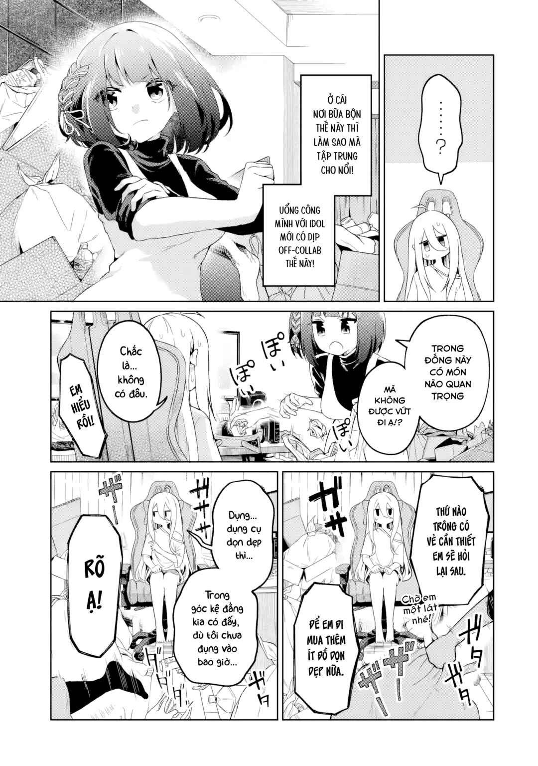 TS Tenseishita Watashi ga Shozokusuru VTuber Jimusho no Liver o Zenin Otoshi ni Iku Hanashi Chapter 2 - Page 19