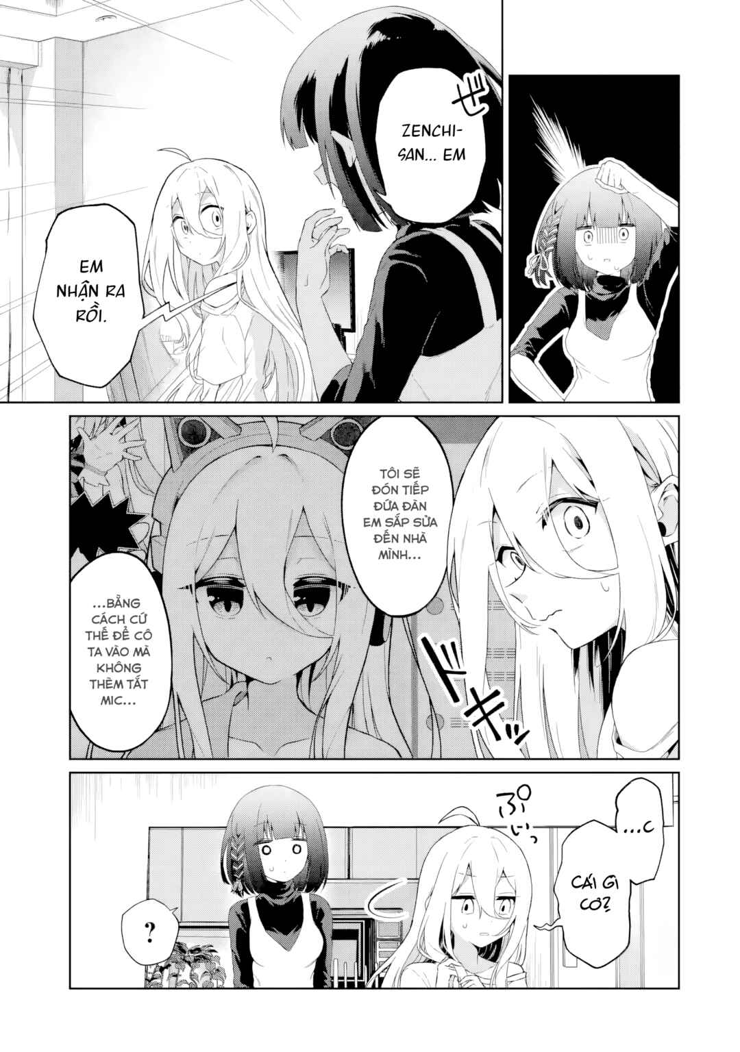 TS Tenseishita Watashi ga Shozokusuru VTuber Jimusho no Liver o Zenin Otoshi ni Iku Hanashi Chapter 2 - Page 25