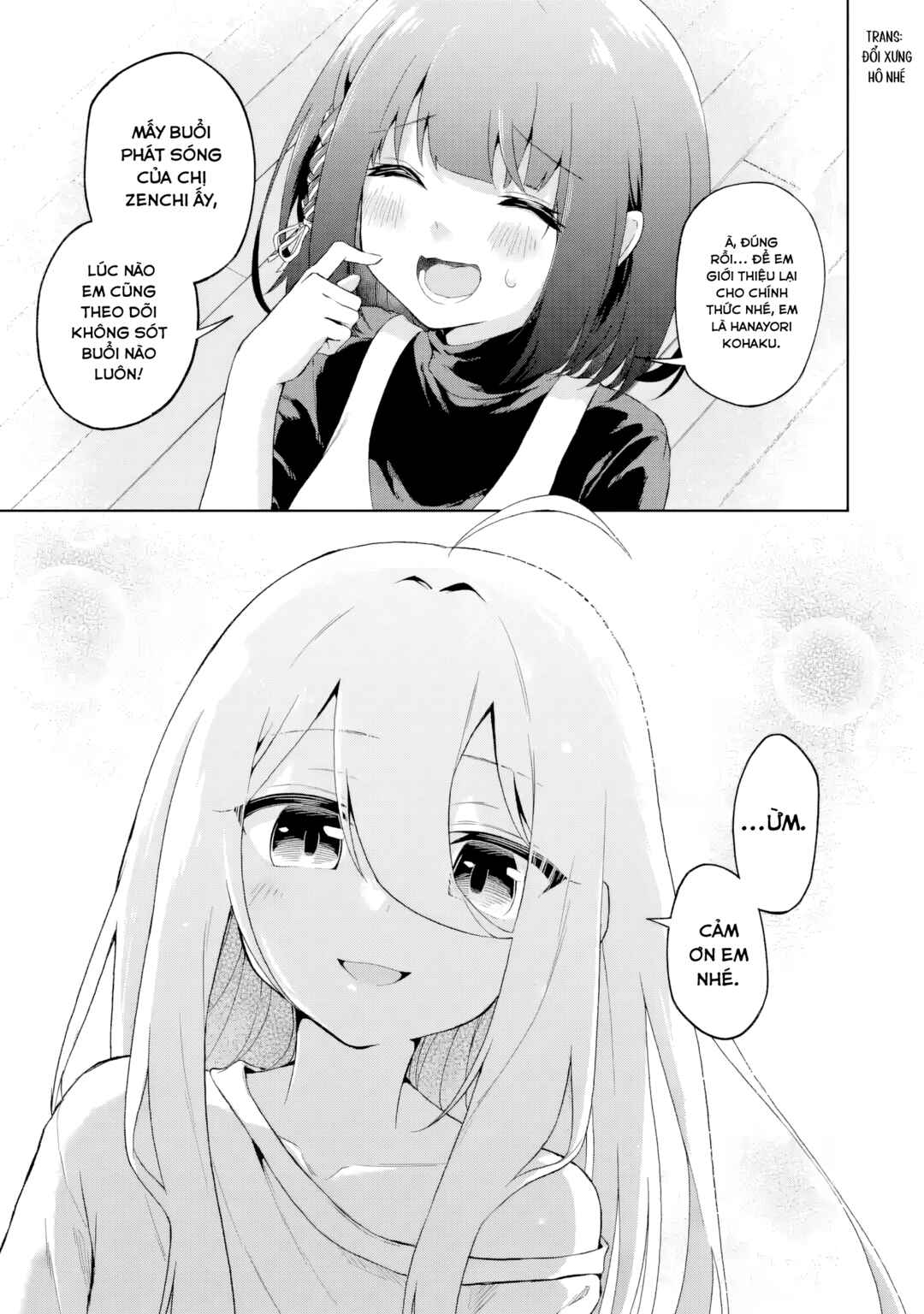 TS Tenseishita Watashi ga Shozokusuru VTuber Jimusho no Liver o Zenin Otoshi ni Iku Hanashi Chapter 2 - Page 27
