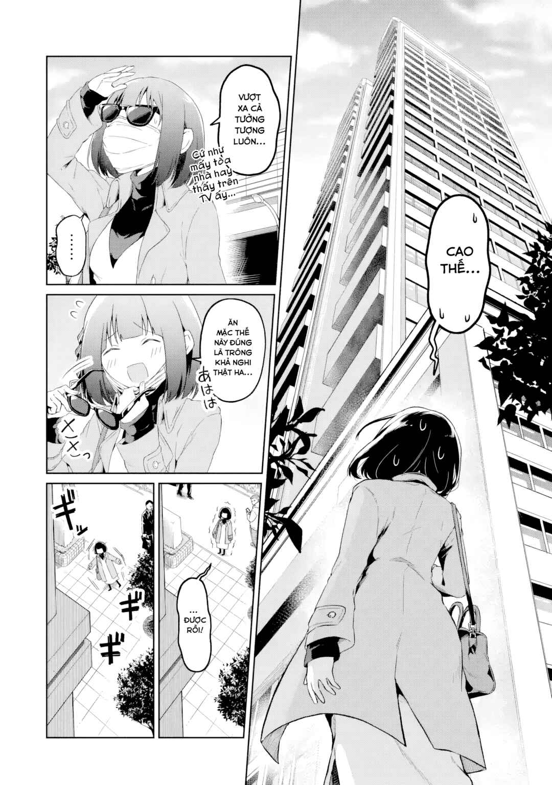TS Tenseishita Watashi ga Shozokusuru VTuber Jimusho no Liver o Zenin Otoshi ni Iku Hanashi Chapter 2 - Page 6