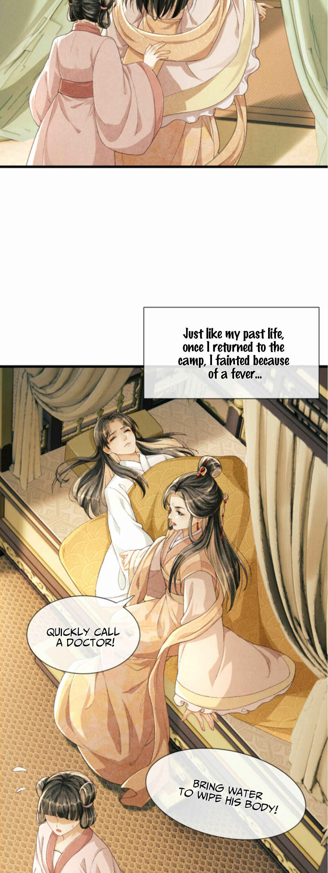 Rebirth Two Lives - I Still Love You Chapter 3 - Page 22