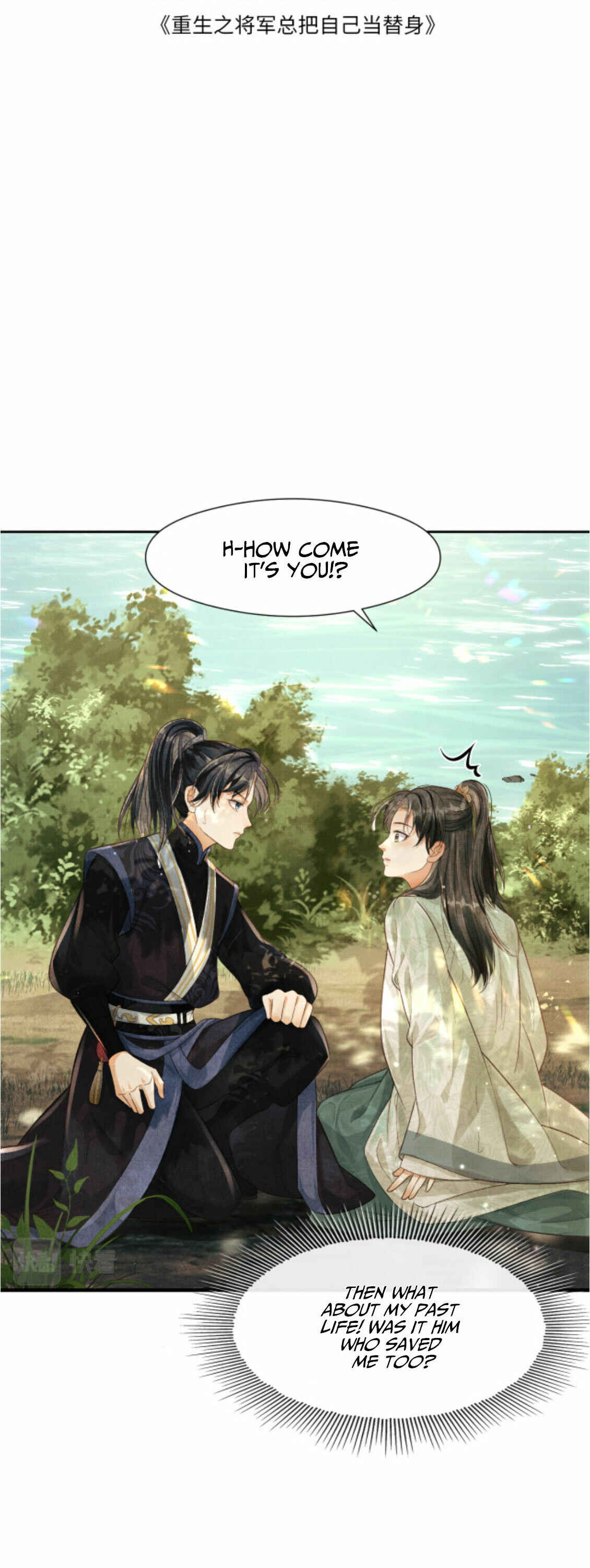 Rebirth Two Lives - I Still Love You Chapter 3 - Page 3