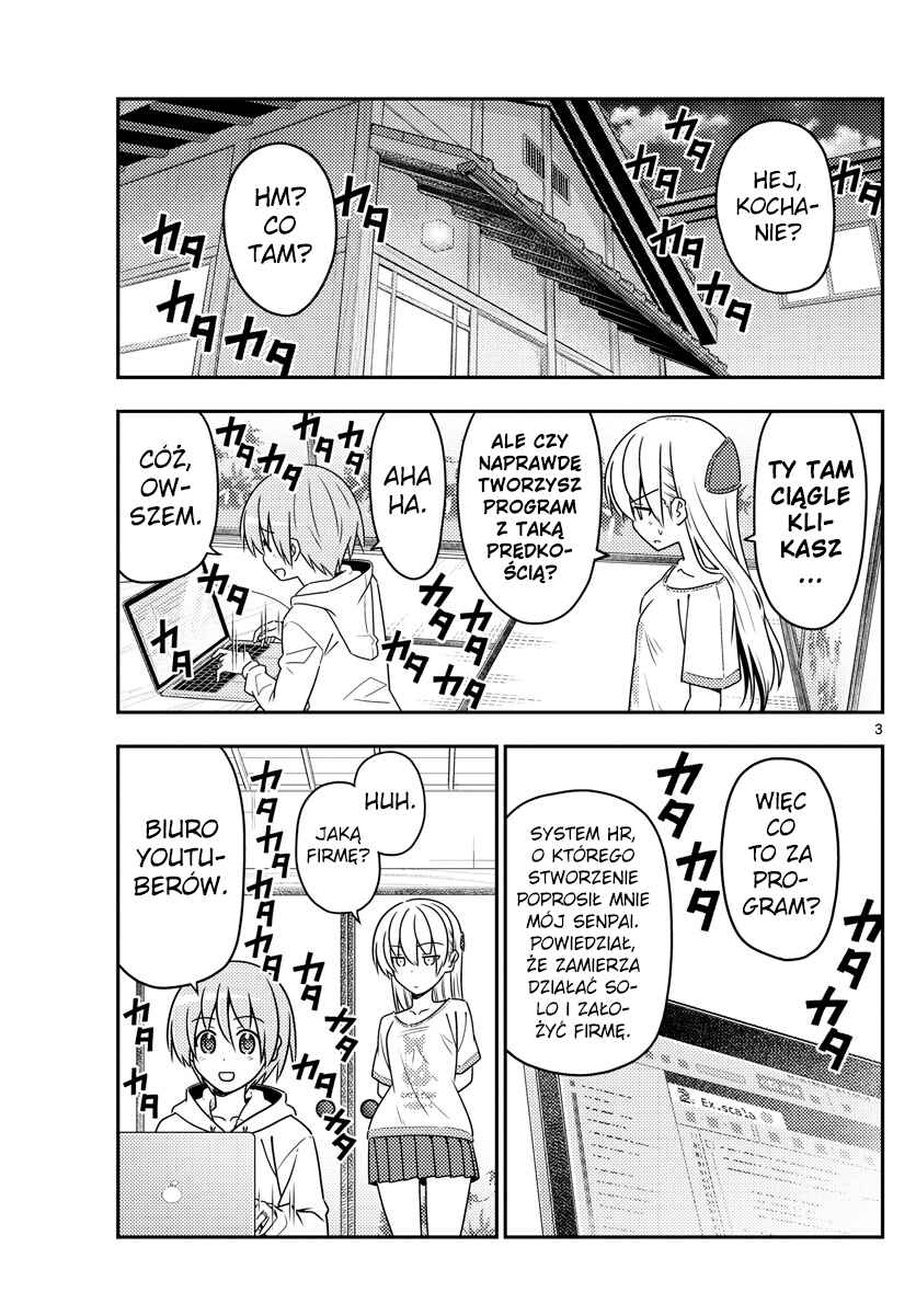 Tonikaku Kawaii Chapter 65 - Page 3