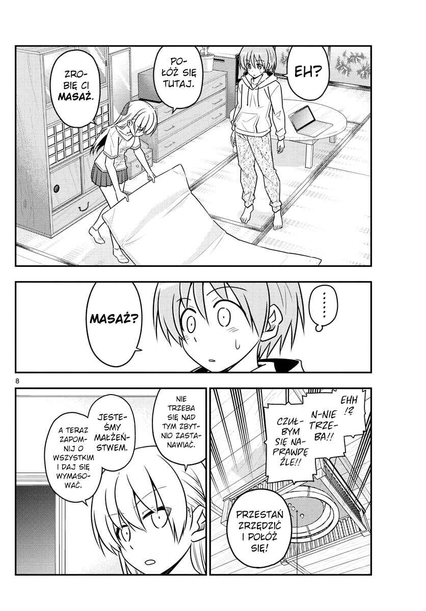 Tonikaku Kawaii Chapter 65 - Page 8