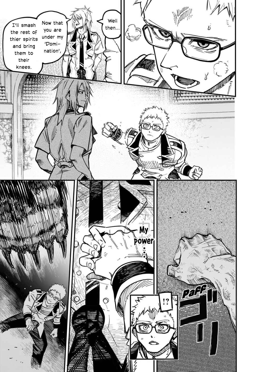 Wazawai no Avalon: Game Saijaku no Akuyaku Debu ni Ten'i Shita kedo, Ore dake "Yasereba Tsuyokute New Game" na Sekai datta no de, Saisoku Level Up & Hametsu Flag Kaihi de Kage no Eiyuu o Mezashimasu Chapter 82 - Page 16